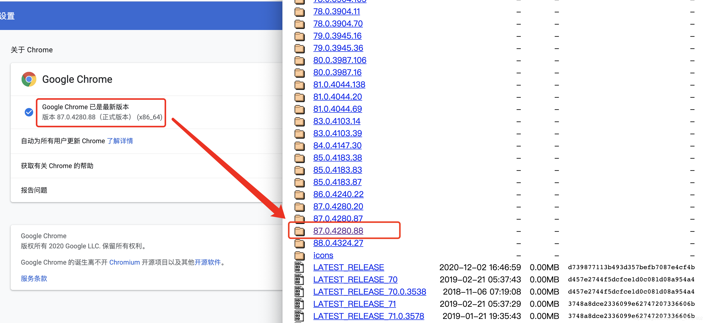 在这里插入图片描述 在这里插入图片描述