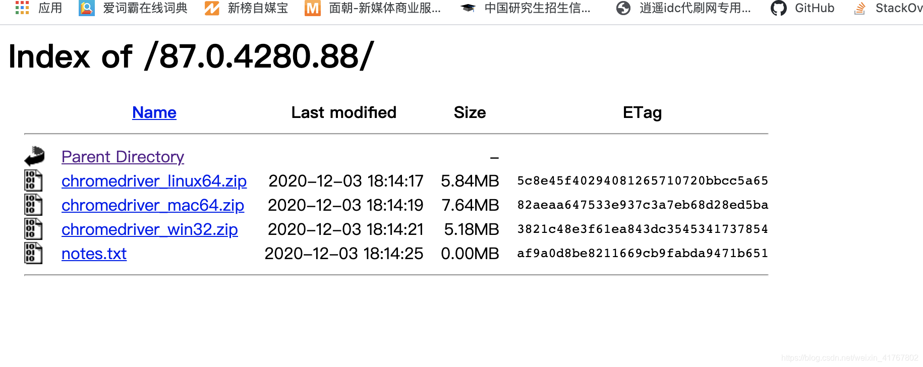 在这里插入图片描述 在这里插入图片描述
