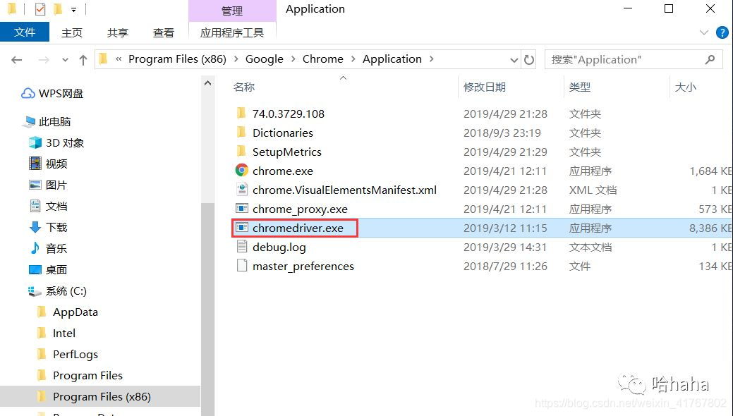 在这里插入图片描述 在这里插入图片描述