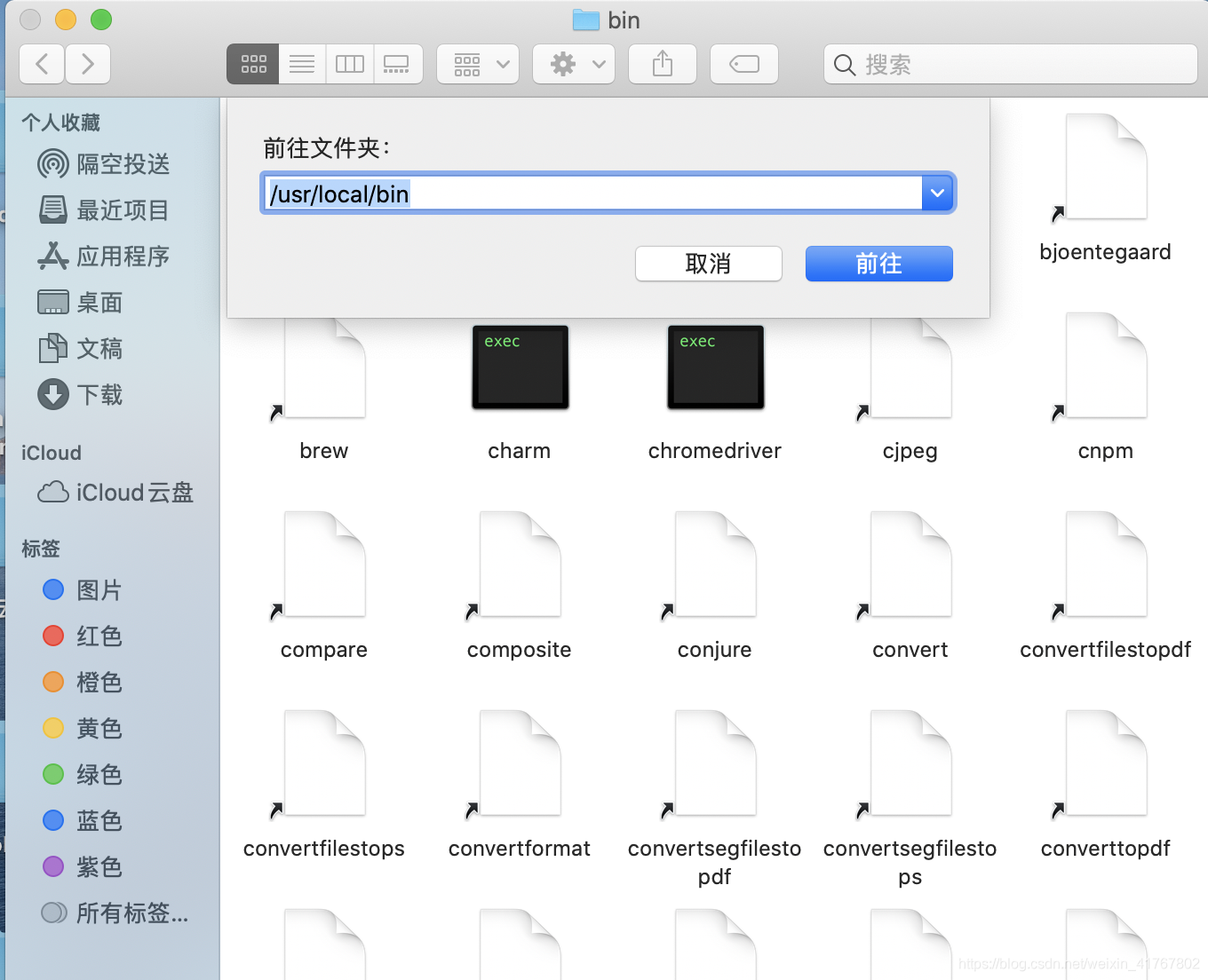在这里插入图片描述 在这里插入图片描述