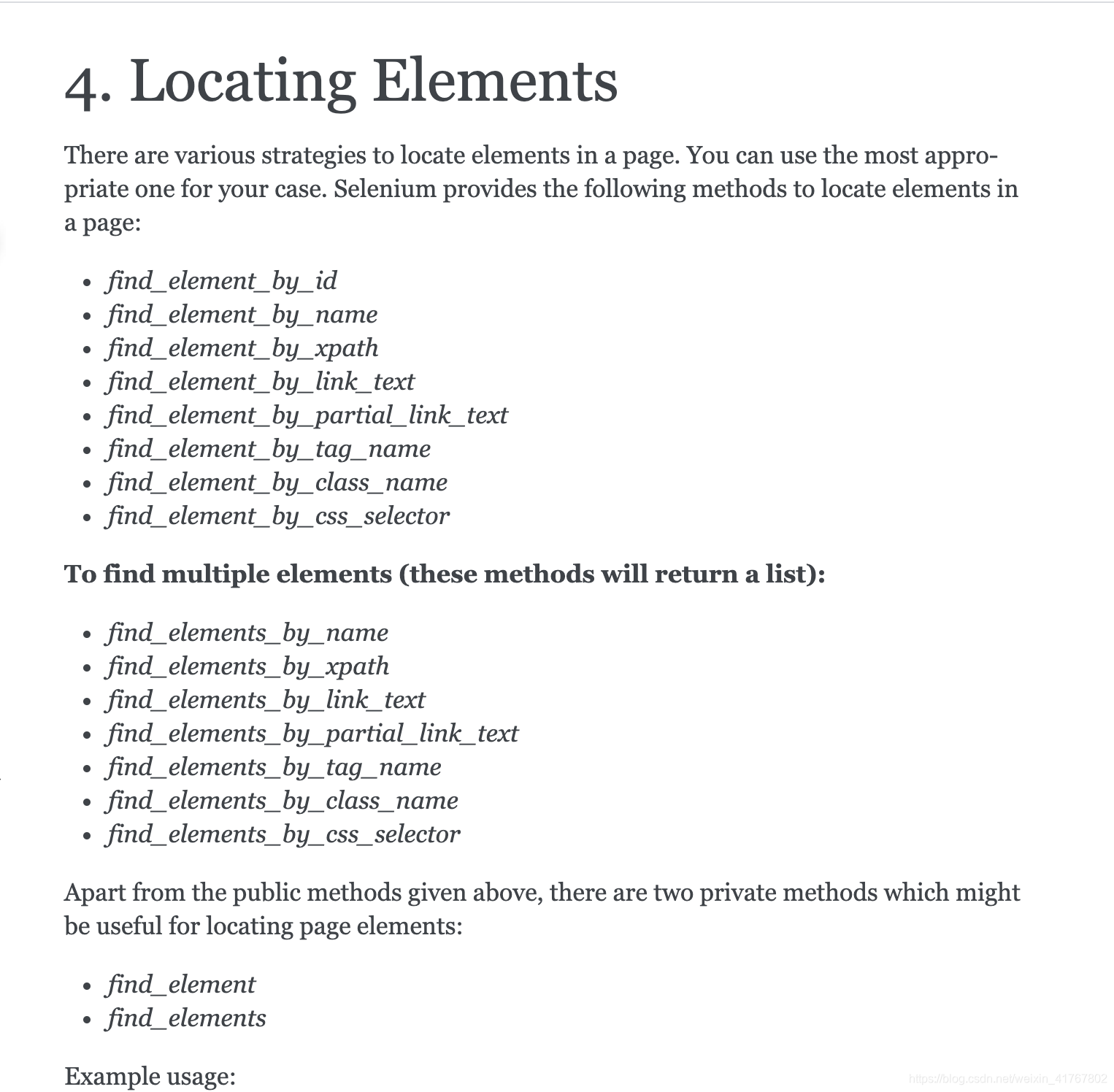 在这里插入图片描述 在这里插入图片描述