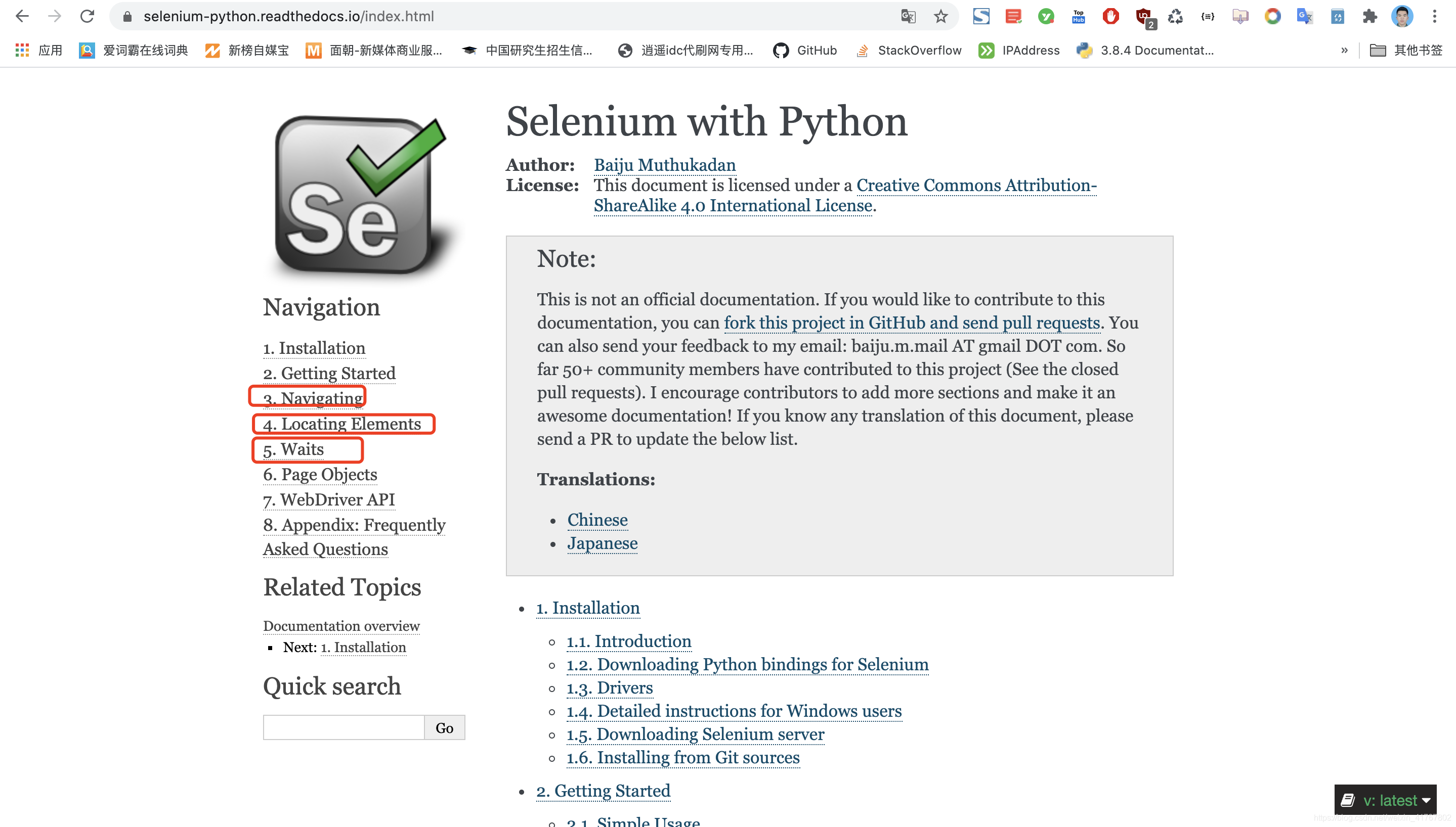 在这里插入图片描述 在这里插入图片描述