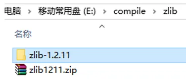 zlib开发笔记（四）：zlib库介绍、编译windows vs2015x64版本和工程模板