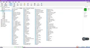 centos7上部署zabbix4.0版本--最新配置（二）