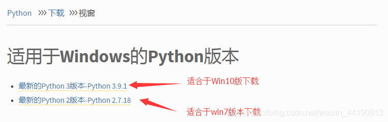 在这里插入图片描述 在这里插入图片描述