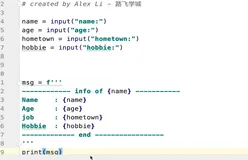 【Python】python期末复习笔记