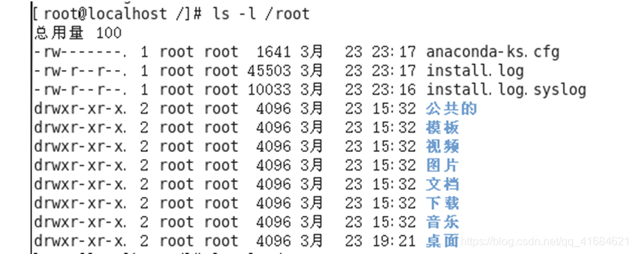 在这里插入图片描述 在这里插入图片描述