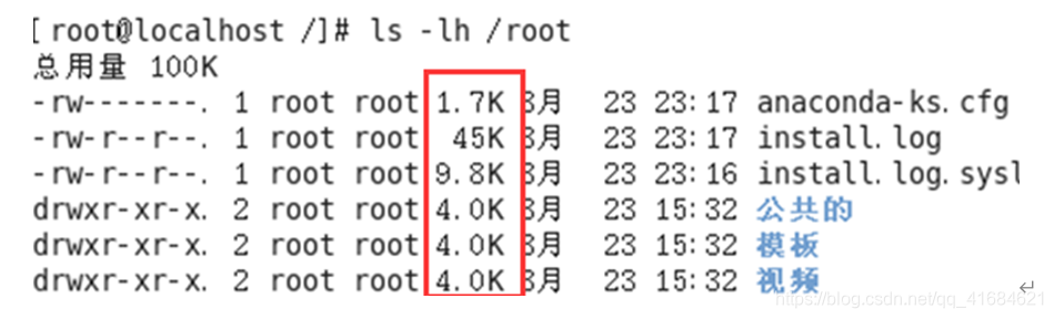在这里插入图片描述 在这里插入图片描述