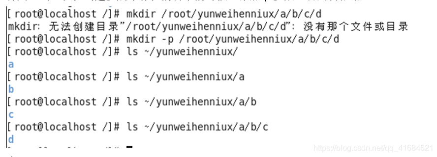 在这里插入图片描述 在这里插入图片描述