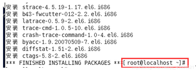 在这里插入图片描述 在这里插入图片描述