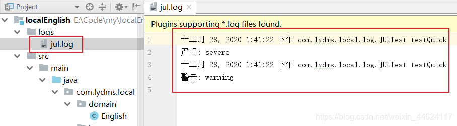 在这里插入图片描述 在这里插入图片描述