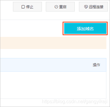 在这里插入图片描述 在这里插入图片描述
