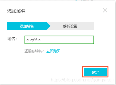 在这里插入图片描述 在这里插入图片描述