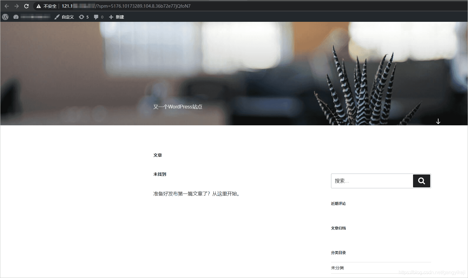 在这里插入图片描述 在这里插入图片描述