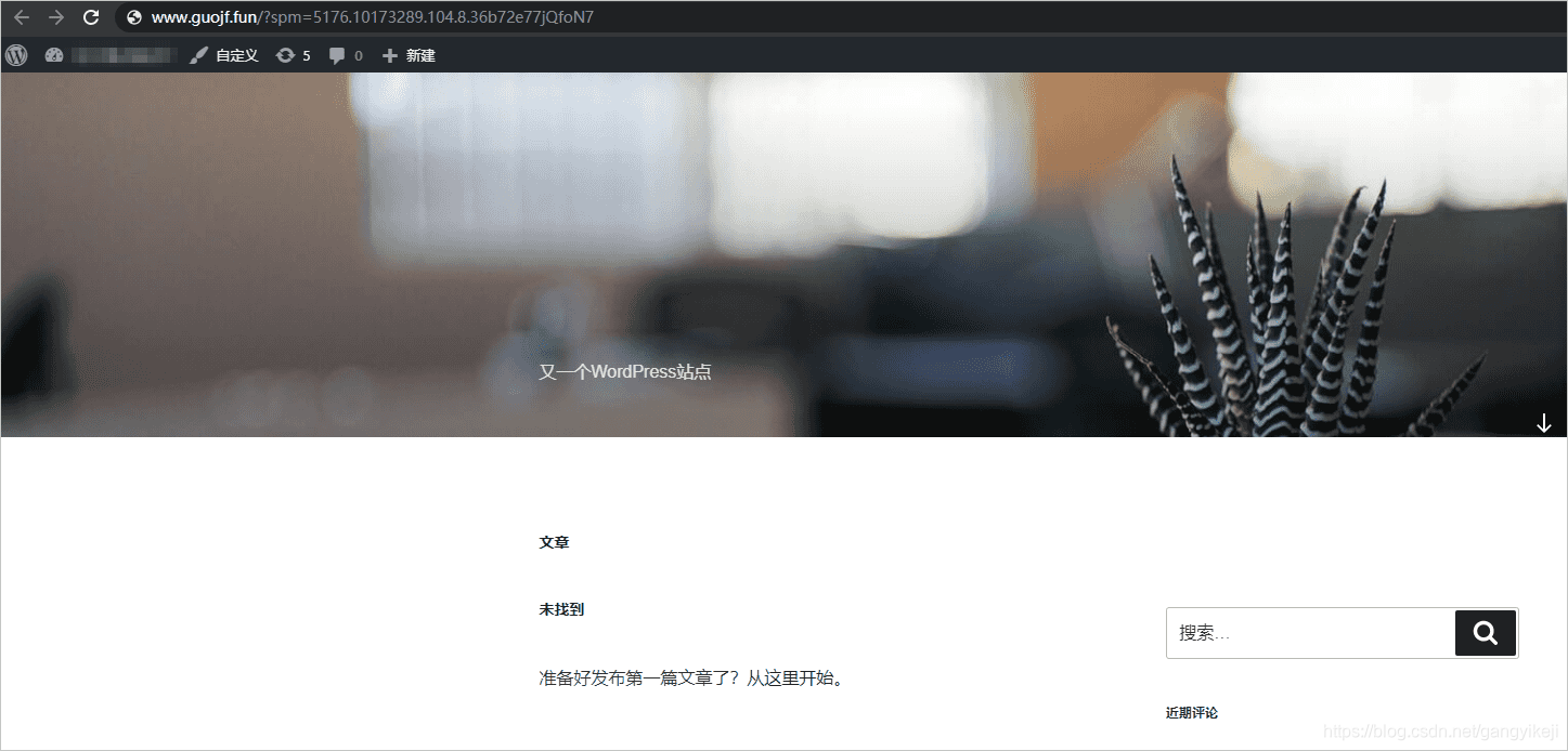在这里插入图片描述 在这里插入图片描述