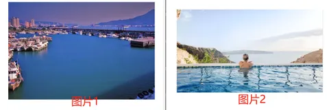 【python】PIL.Image.blend()的使用