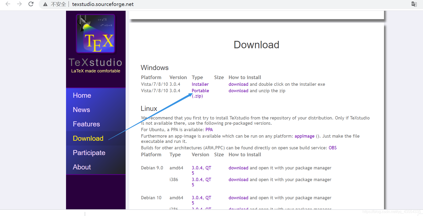 Latex(TeX Live+TeXStudio)安装教程-阿里云开发者社区