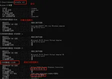 Java通过WOL，3步实现远程开机