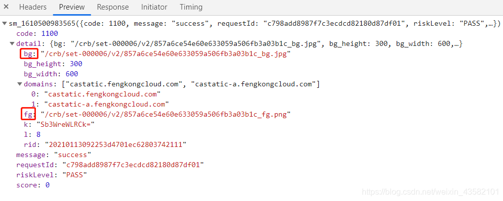 在这里插入图片描述 在这里插入图片描述
