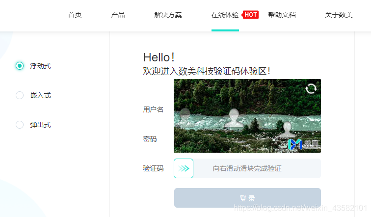 在这里插入图片描述 在这里插入图片描述