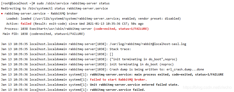 3、RabbitMQ教程-在Linux上安装RabbitMQ报错解决方案