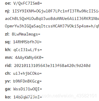 在这里插入图片描述 在这里插入图片描述