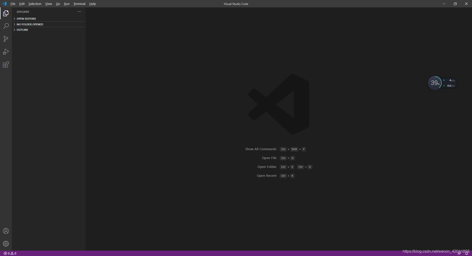 打开VSCODE 打开VSCODE