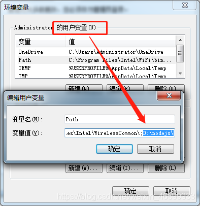 在这里插入图片描述 在这里插入图片描述