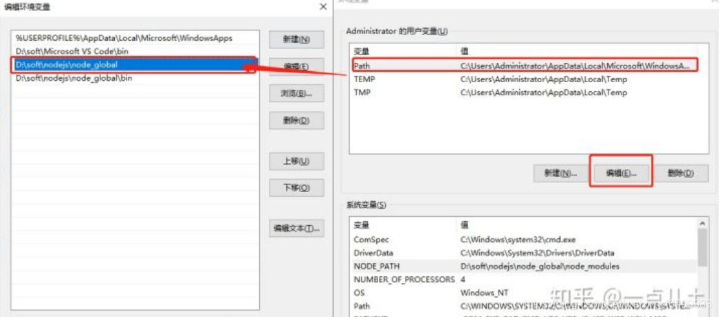 在这里插入图片描述 在这里插入图片描述