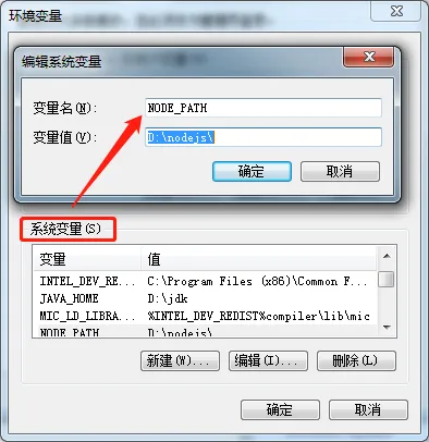 在这里插入图片描述 在这里插入图片描述
