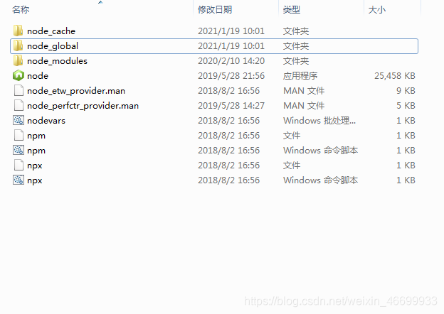 在这里插入图片描述 在这里插入图片描述