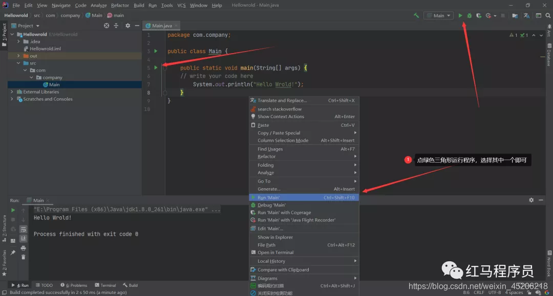 在这里插入图片描述 在这里插入图片描述