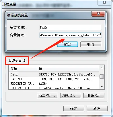 在这里插入图片描述 在这里插入图片描述