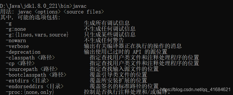 在这里插入图片描述 在这里插入图片描述