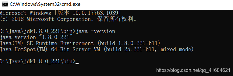 在这里插入图片描述 在这里插入图片描述