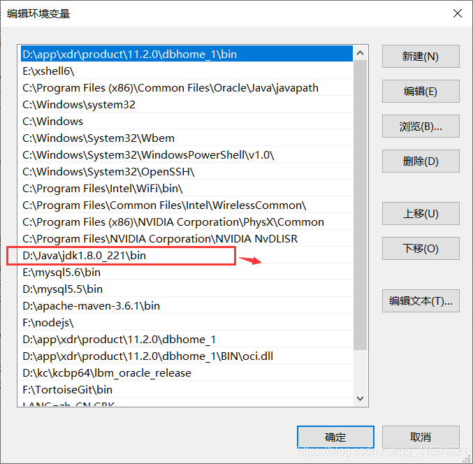 在这里插入图片描述 在这里插入图片描述