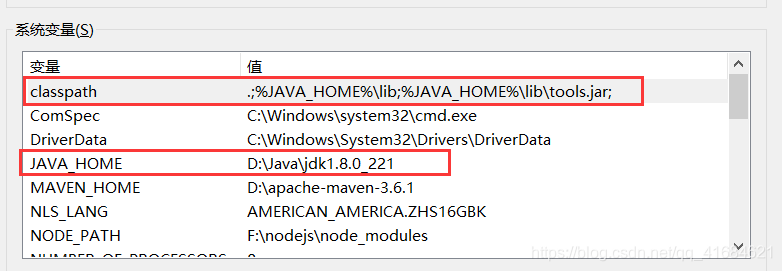 在这里插入图片描述 在这里插入图片描述