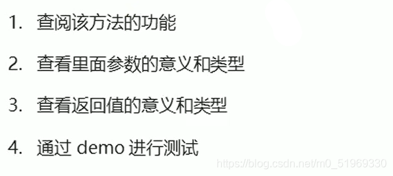 在这里插入图片描述 在这里插入图片描述