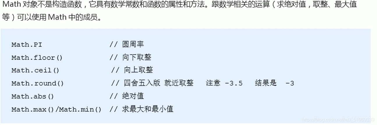 在这里插入图片描述 在这里插入图片描述