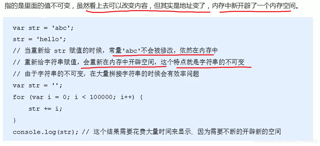 在这里插入图片描述 在这里插入图片描述