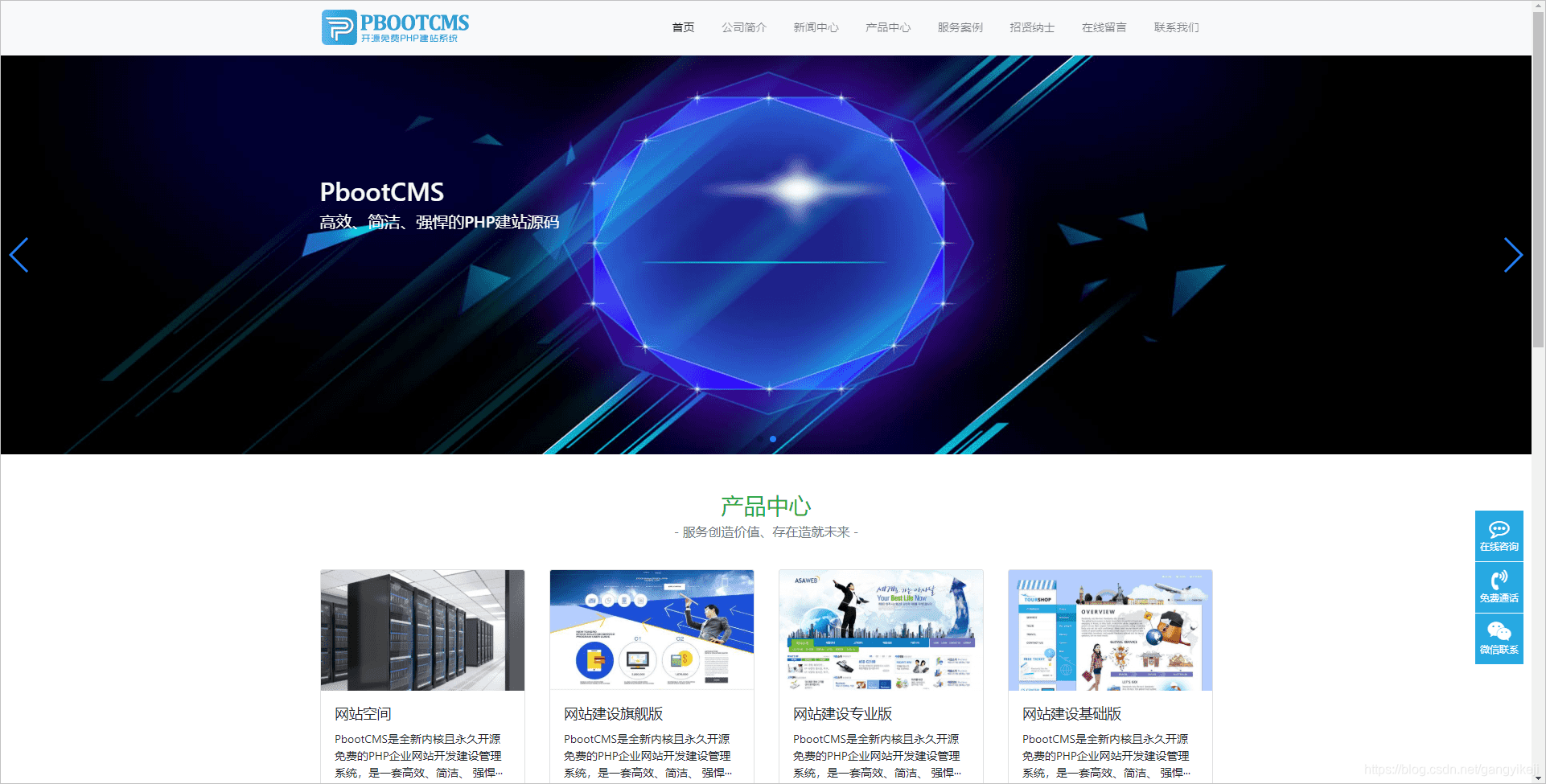 在这里插入图片描述 在这里插入图片描述