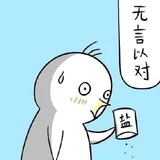 阿里面试这样问：redis 为什么把简单的字符串设计成 SDS？