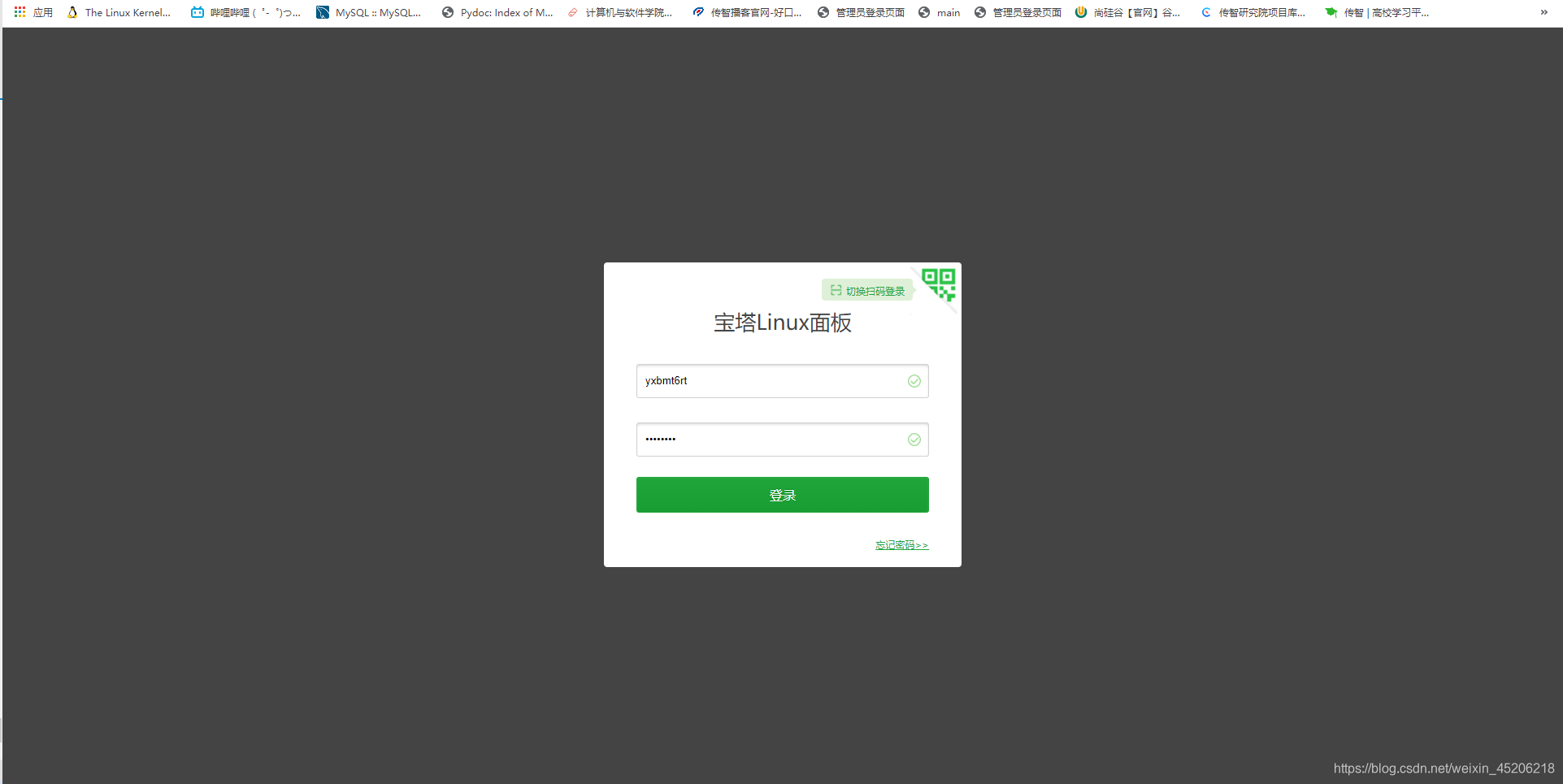 在这里插入图片描述 在这里插入图片描述