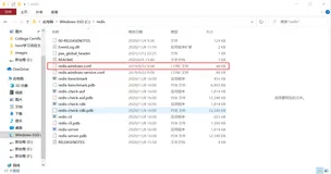 一步一步学习Redis——使用config命令查看或设置配置项