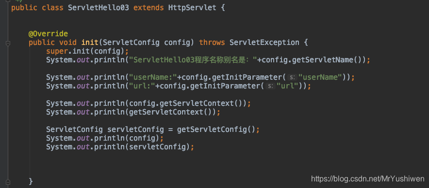 Servlet中ServletConfig接口和ServletContext接口的作用