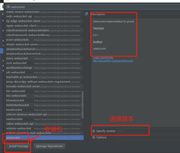 PyCharm创建虚拟环境并配置pip镜像源-开发者社区-阿里云