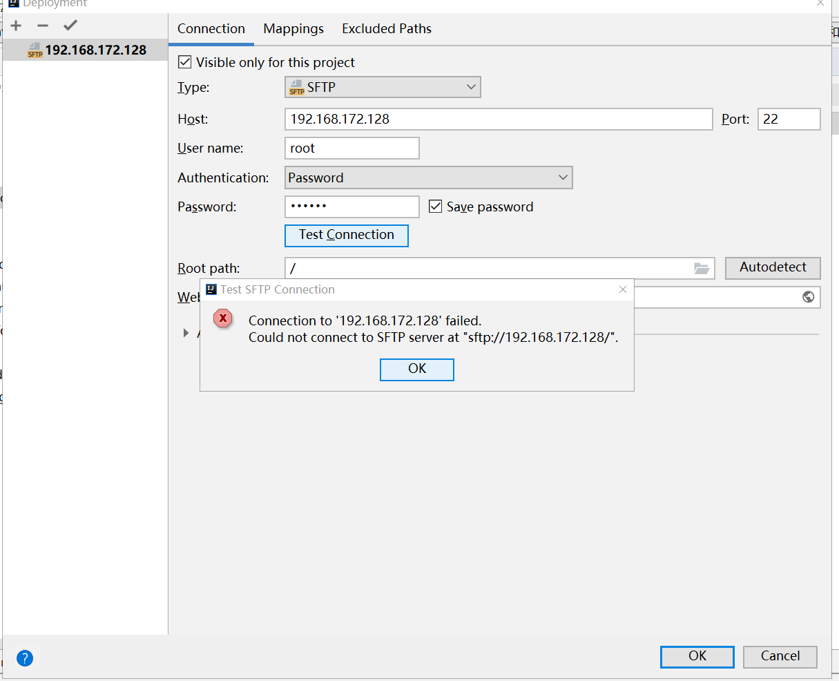 Idea：连接远程主机SFTP服务实现文件上传和下载阿里云开发者社区