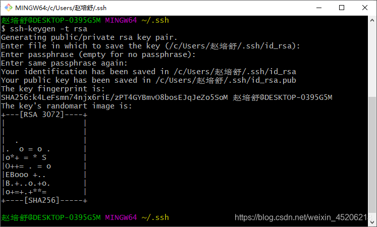 在这里插入图片描述 在这里插入图片描述