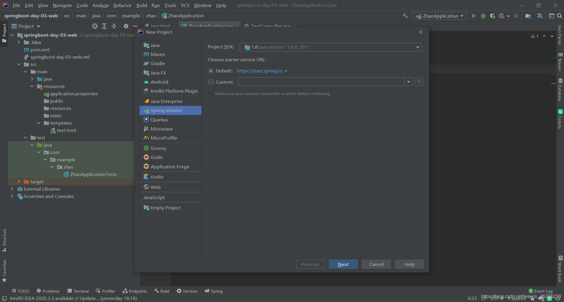 在这里插入图片描述 在这里插入图片描述