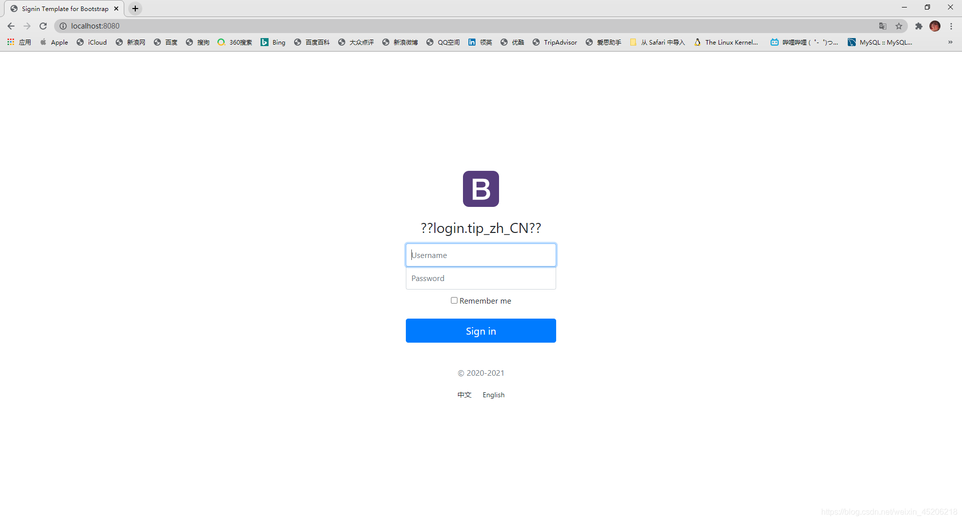 在这里插入图片描述 在这里插入图片描述